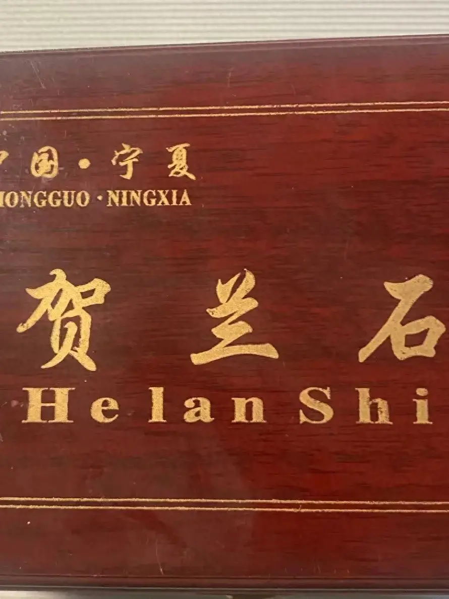 7a8bf22266e04f14a15435552d7e1703~noop_看图王.web.jpg