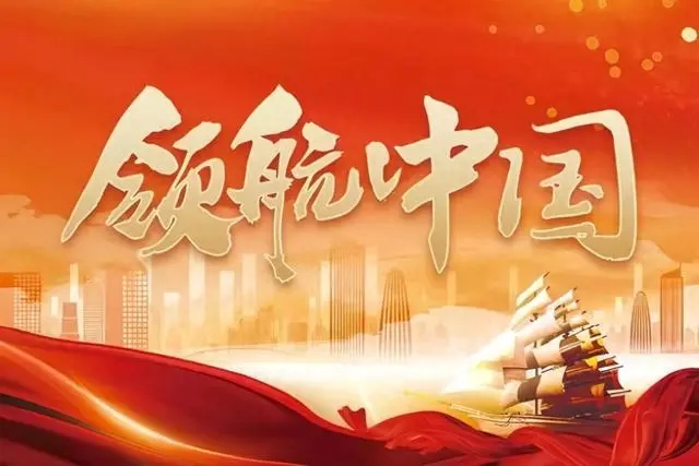 3b292df5e0fe9925406deff7907518d18cb17124_看图王.web.jpg