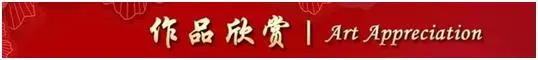b219ebc4b74543a98139dd26bdcacc8cb8011420_看图王.web.jpg