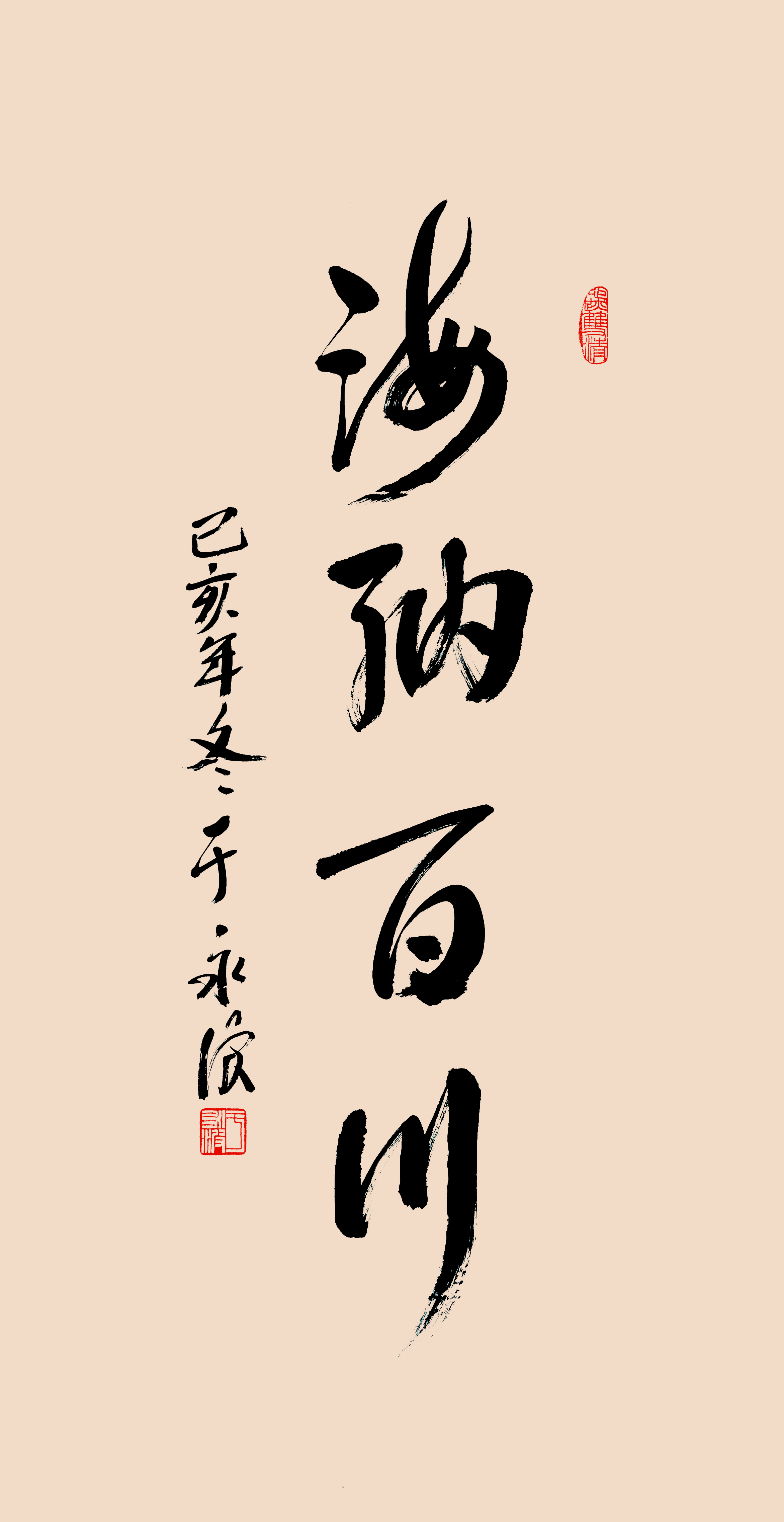 ba9d5a7c-71f1-4f2d-931a-e6def7e5f1da.jpg