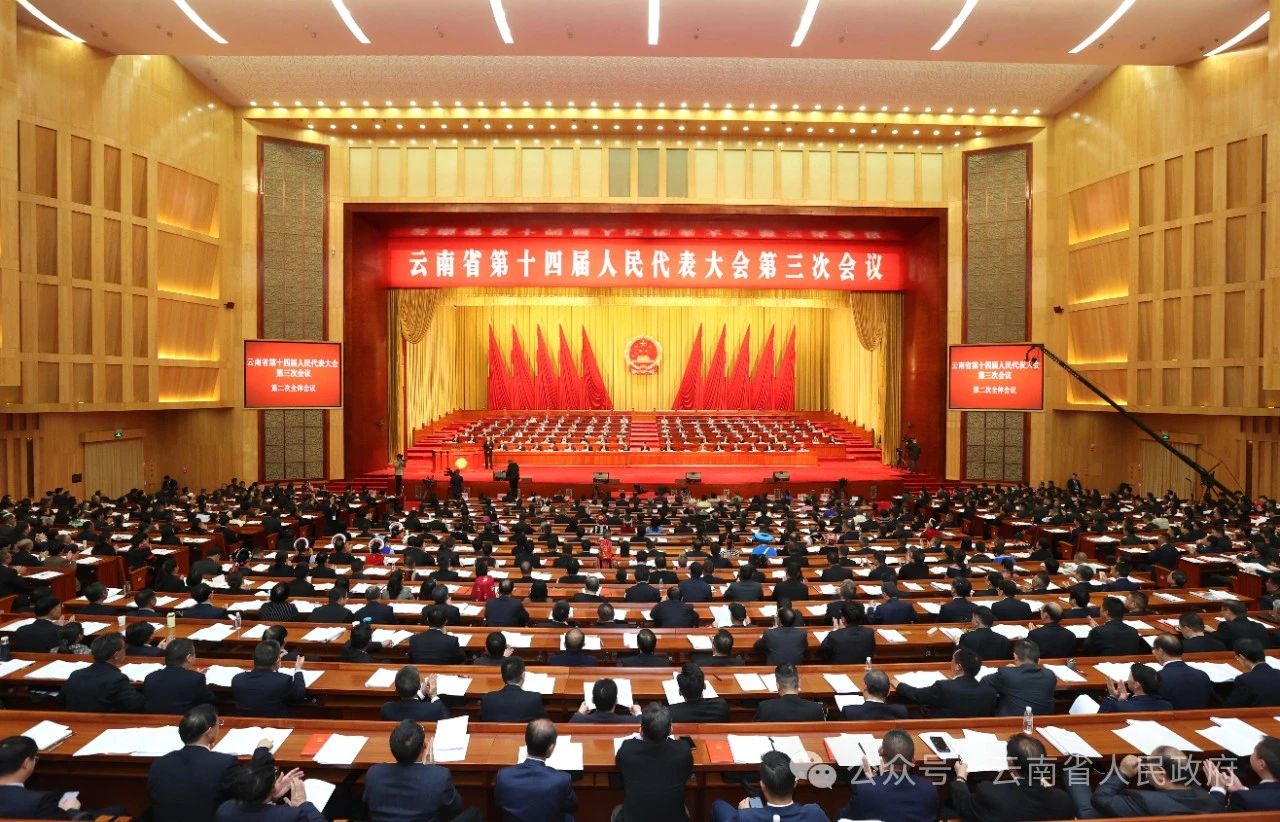 微信图片_20250121185020.jpg
