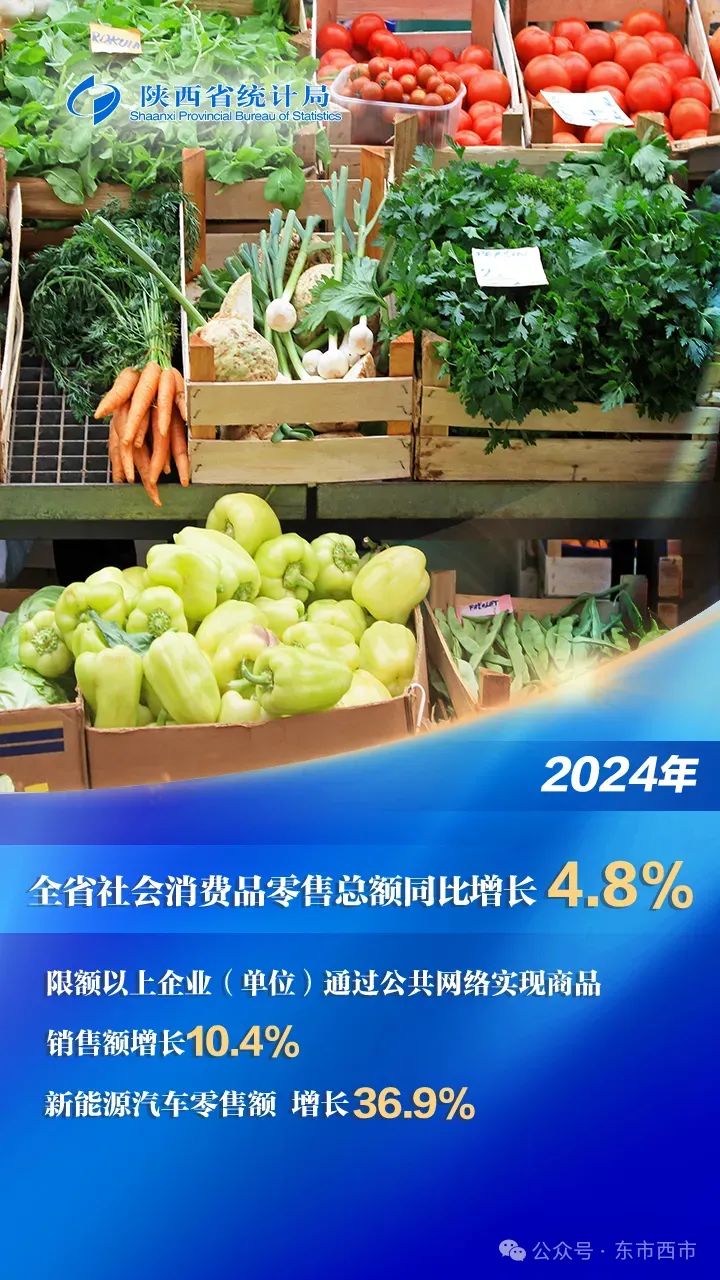 微信图片_20250122082123.jpg