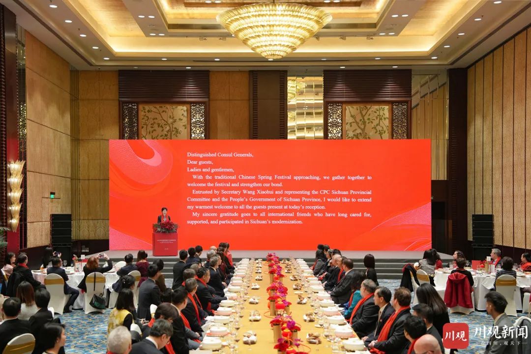 微信图片_20250123140440.jpg