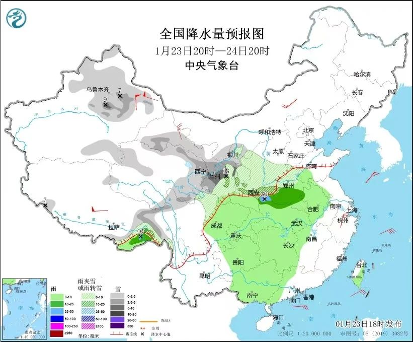17376964805865.jpg 微信图片_20250124132627.jpg