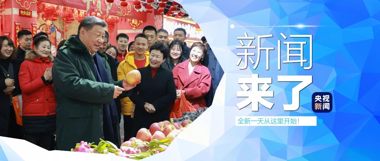 17376971612774.jpg 微信图片_20250124133831.jpg