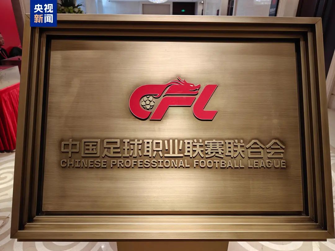 17376978526175.jpg 微信图片_20250124135033.jpg