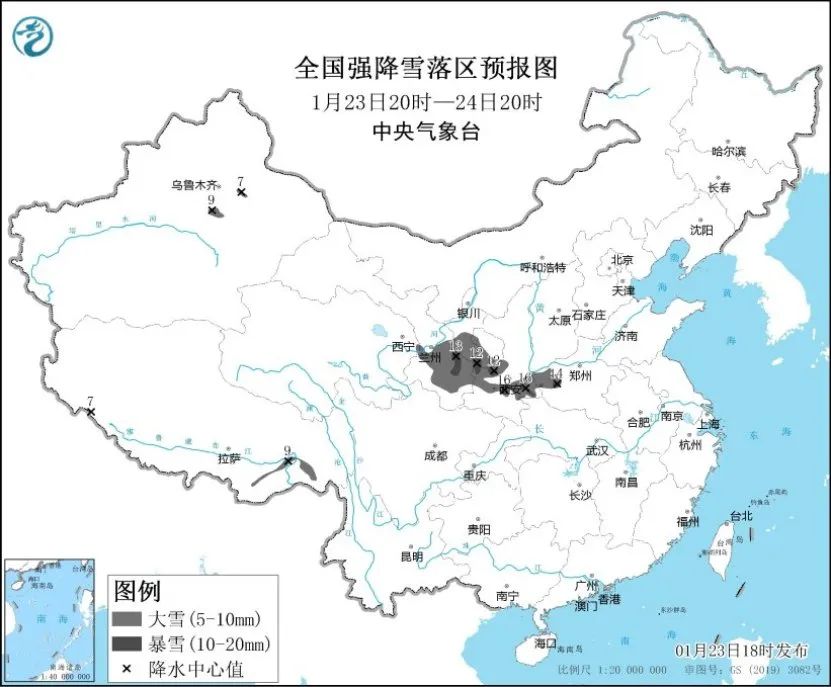 17376981729464.jpg 微信图片_20250124135554.jpg