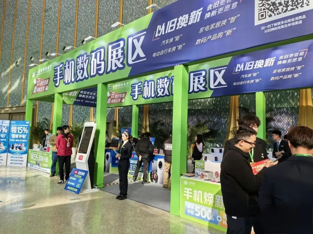 微信图片_20250124143102.jpg