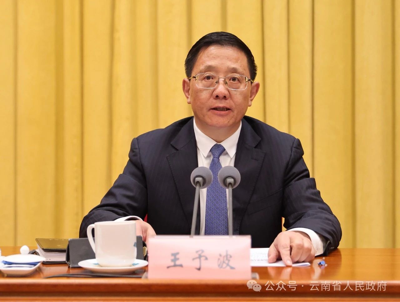 微信图片_20250124143625.jpg
