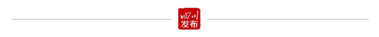 微信图片_20250124144103.jpg