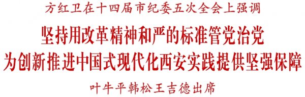 17377010527443.png 微信图片_20250124144348.png
