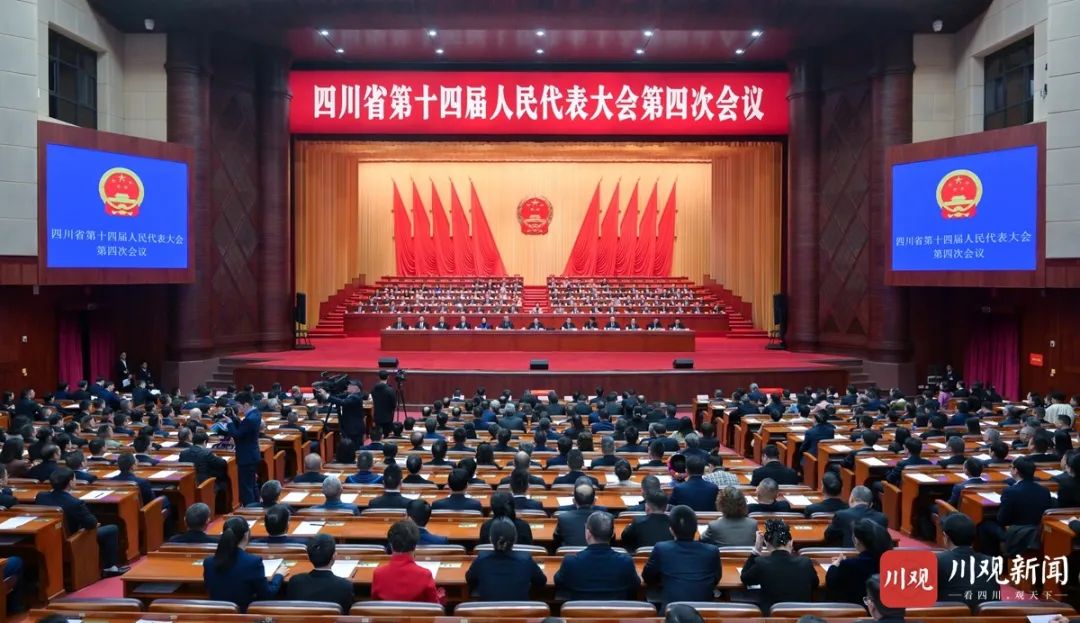微信图片_20250124220823.jpg