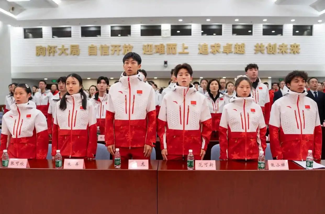 17377728933688.jpg 微信图片_20250125104015.jpg