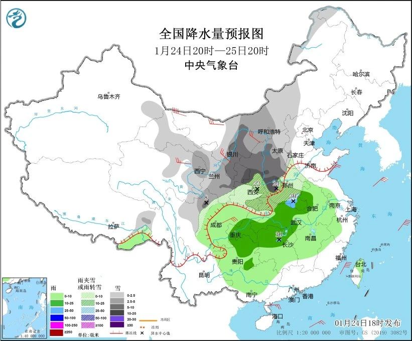 17377731494854.jpg 微信图片_20250125104415.jpg