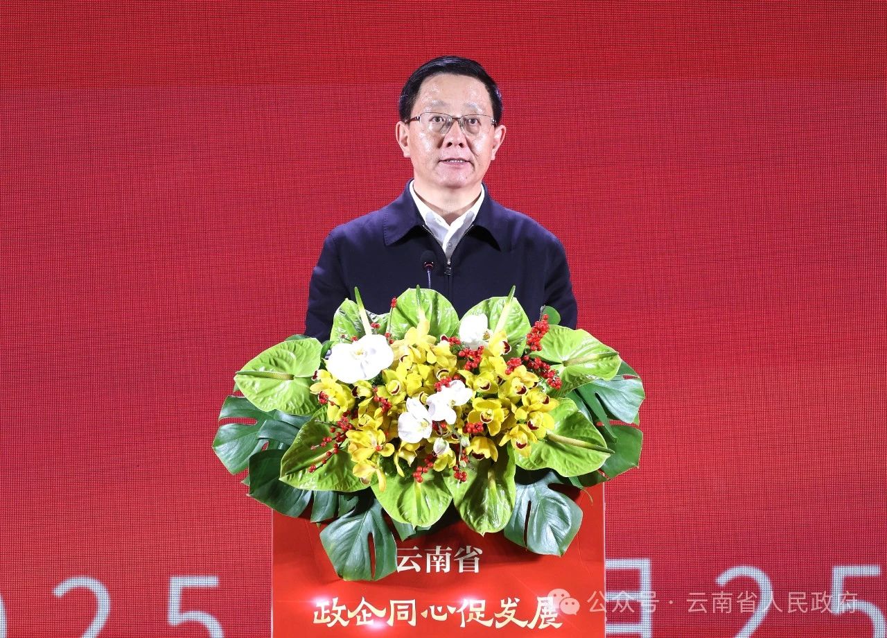 微信图片_20250125230255.jpg