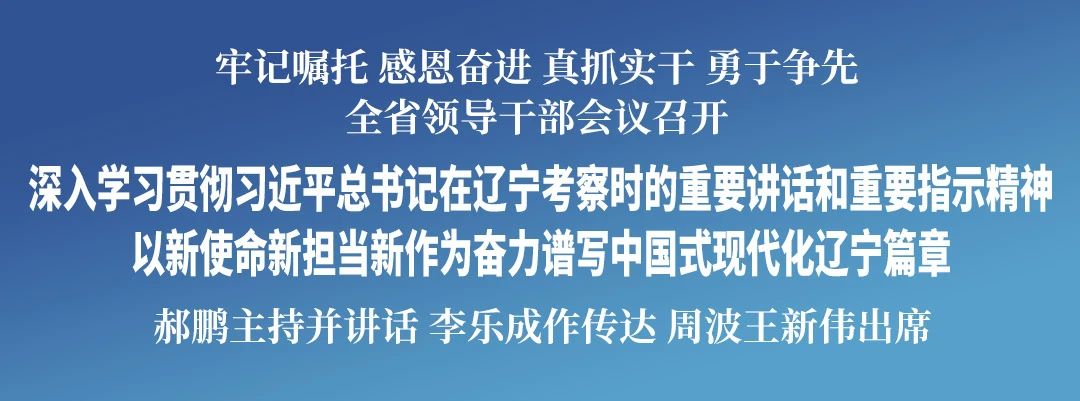 微信图片_20250125231709.jpg