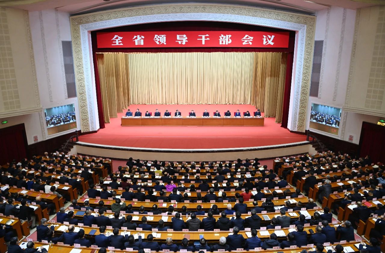 微信图片_20250125231834.jpg