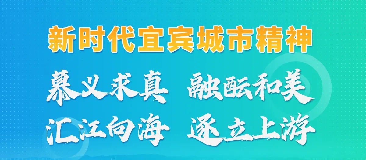 微信图片_20241107162304_看图王.web.jpg