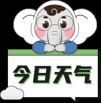 微信图片_20250408083042.png
