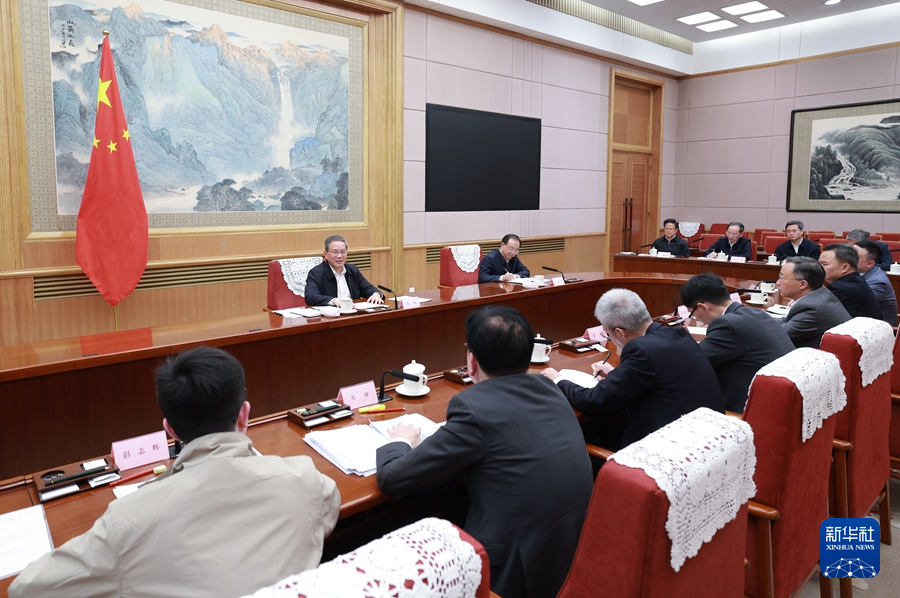 微信图片_20250410071203.png