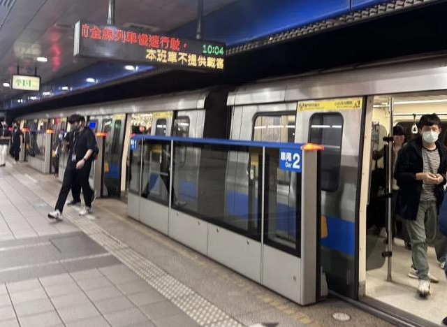 微信图片_20250410071308.png
