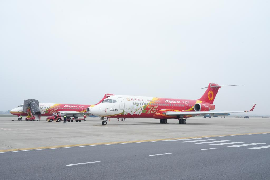 微信图片_20250420095624.png