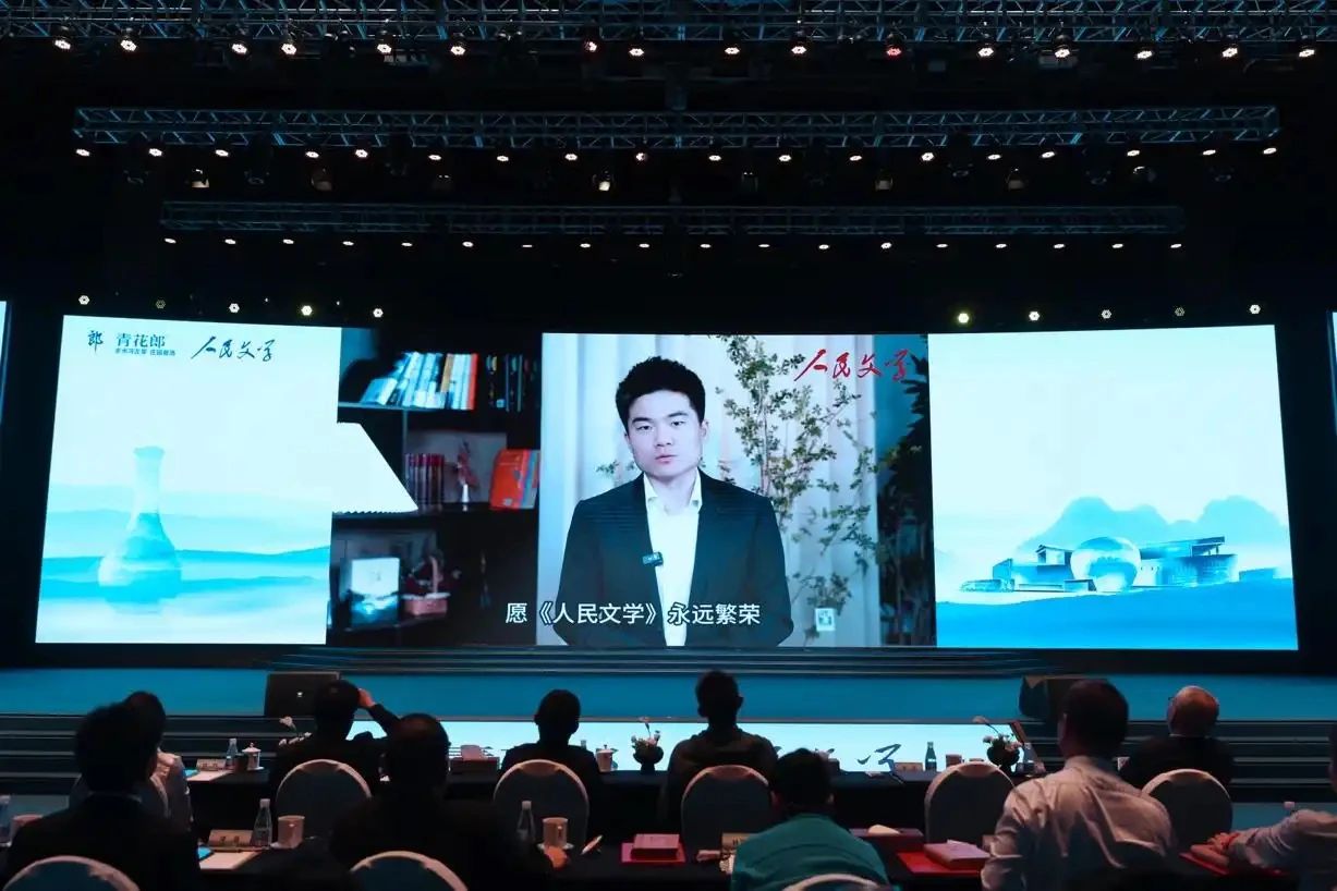 微信图片_20250420100015.jpg