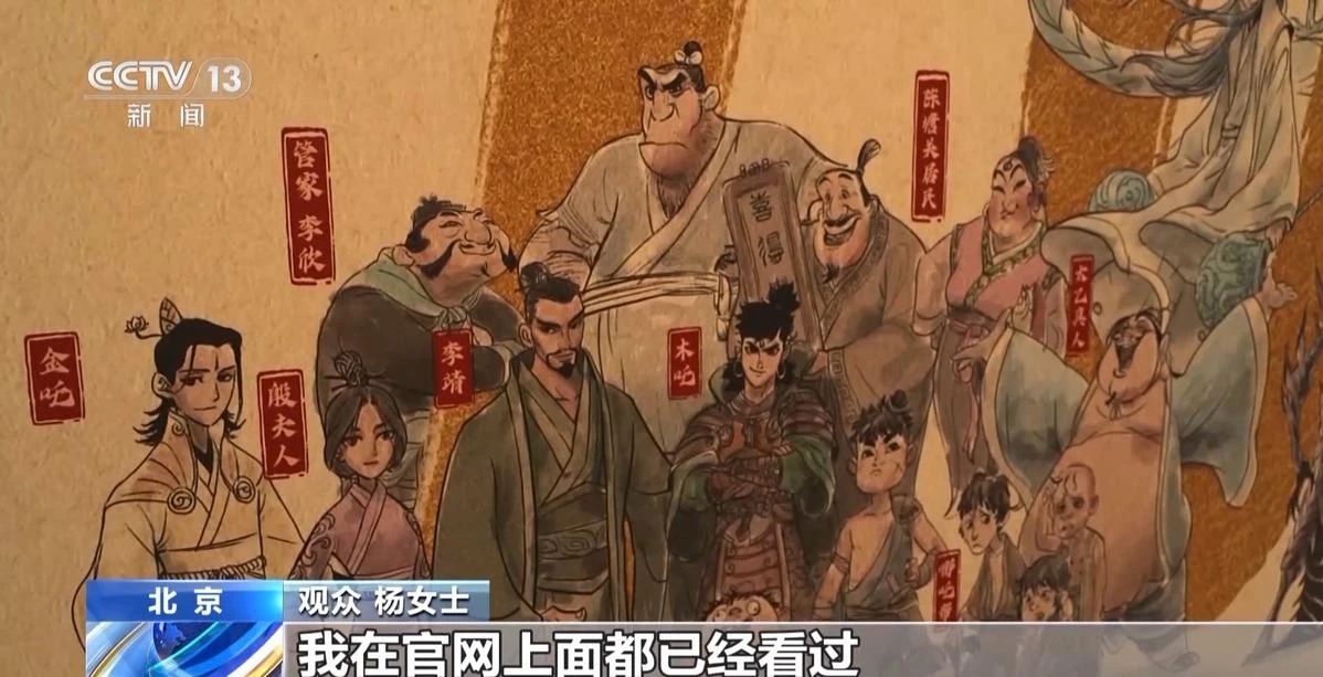 微信图片_20250421072344.jpg