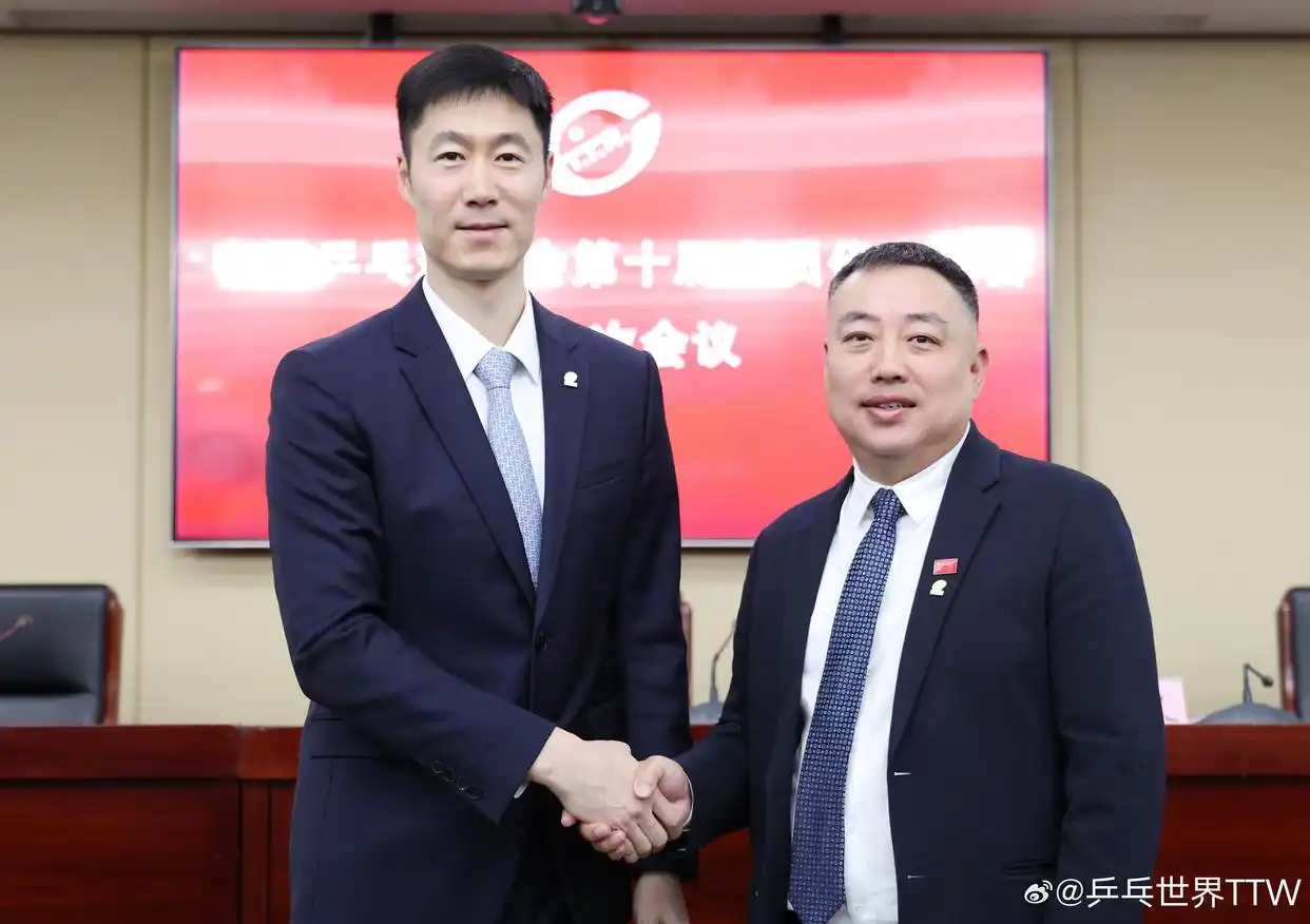 微信图片_20250424085832.png