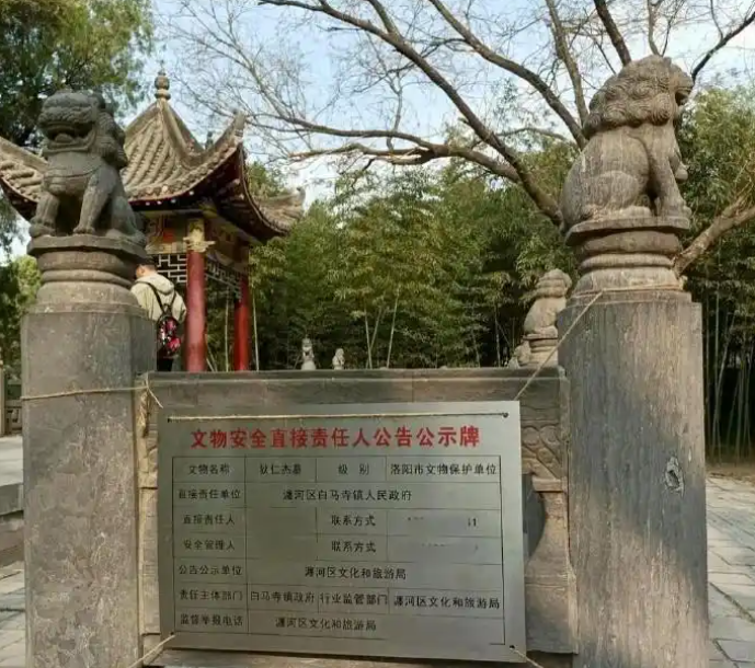 微信图片_20250424090014.png