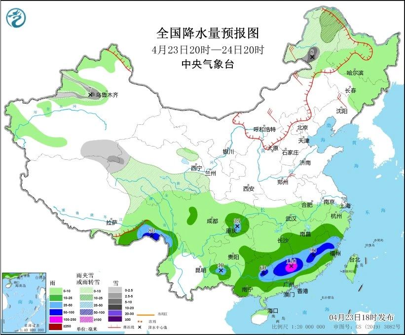 微信图片_20250424090056.jpg