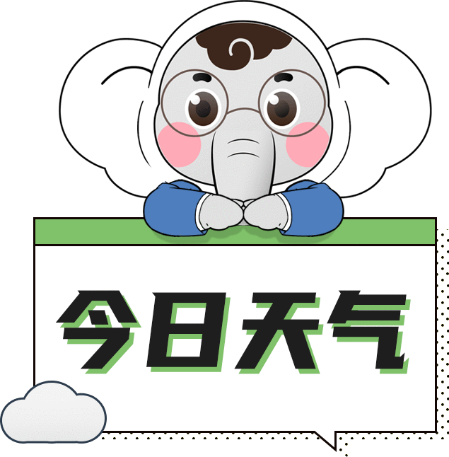 微信图片_20250424165500.png