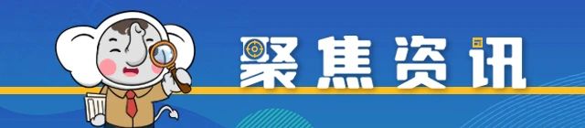 微信图片_20250424194601.jpg