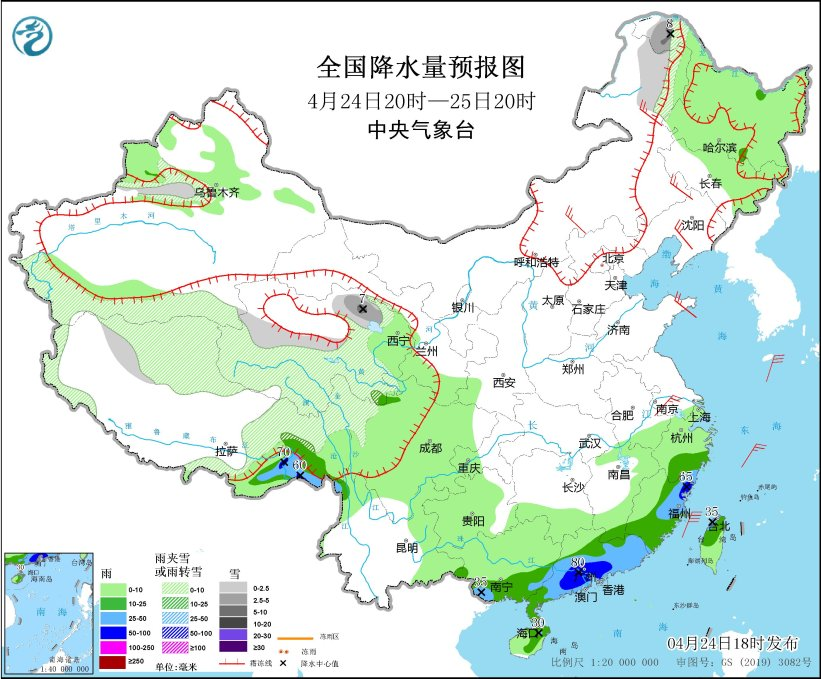 微信图片_20250425064854.png