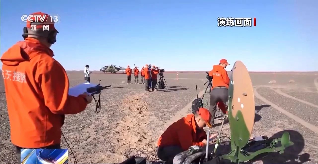 微信图片_20250427092521.jpg