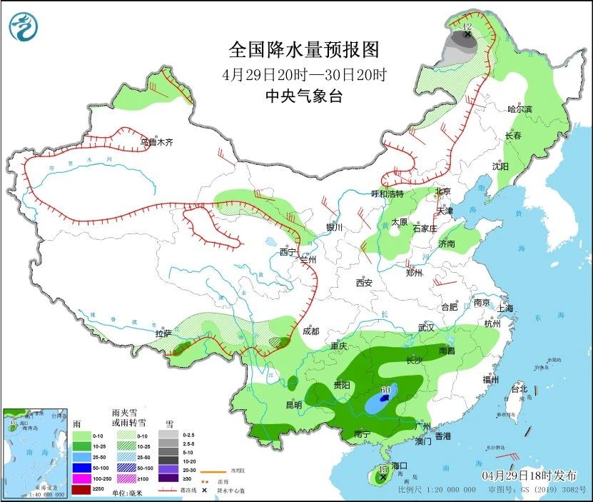 微信图片_20250430074257.jpg