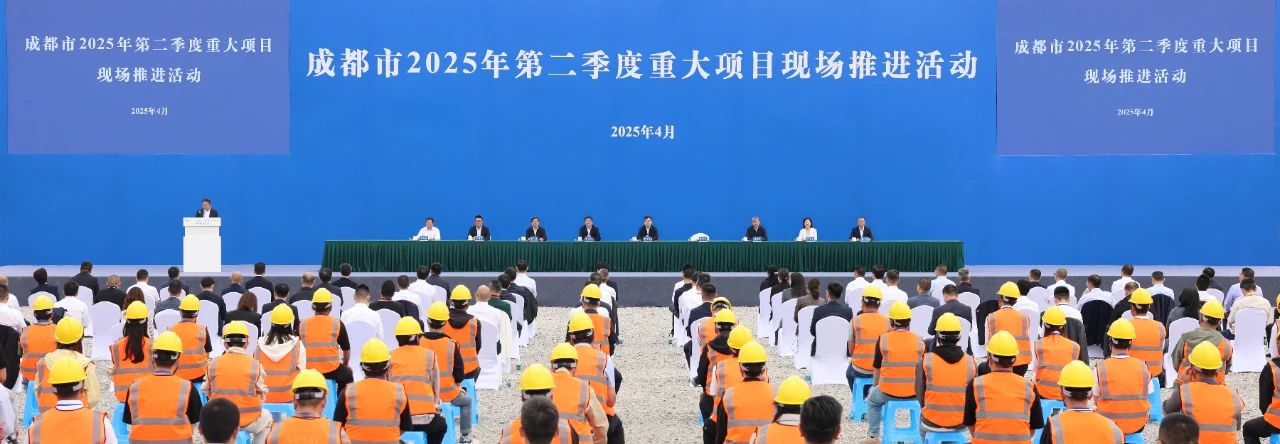 微信图片_20250430100209.jpg