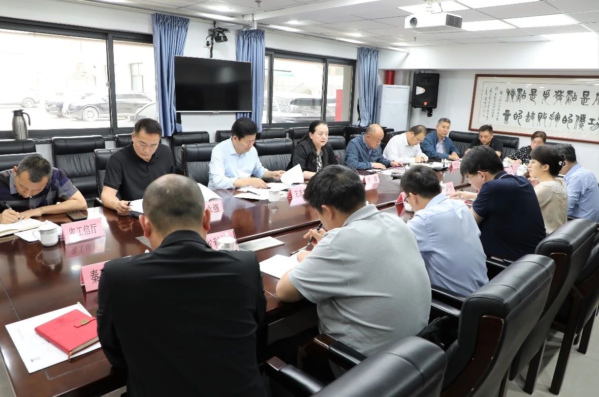 微信图片_20250501203935.jpg