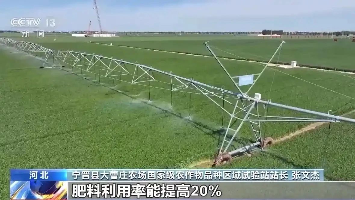 微信图片_20250507083204.jpg