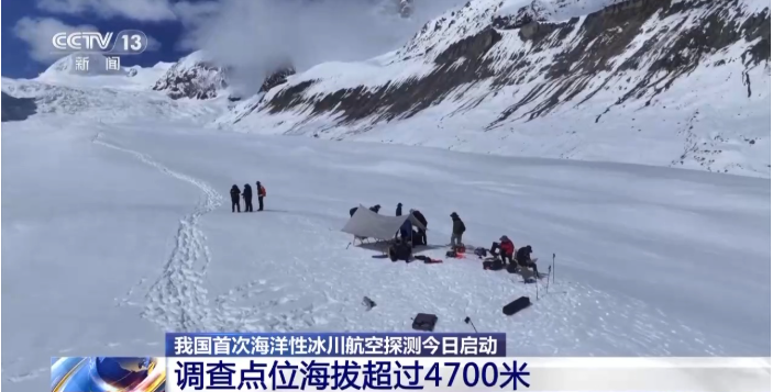 微信图片_20250507083244.png