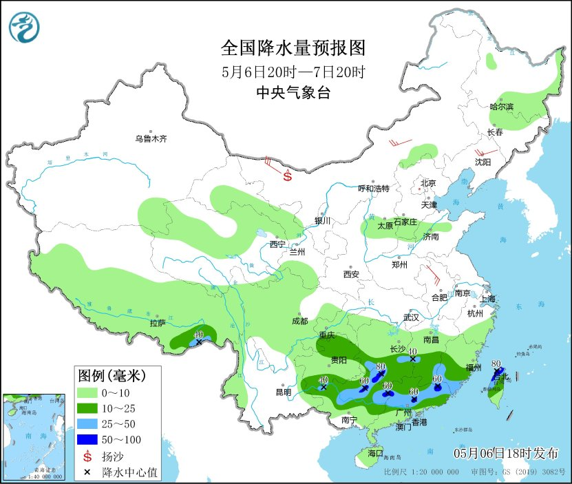 微信图片_20250507083855.png