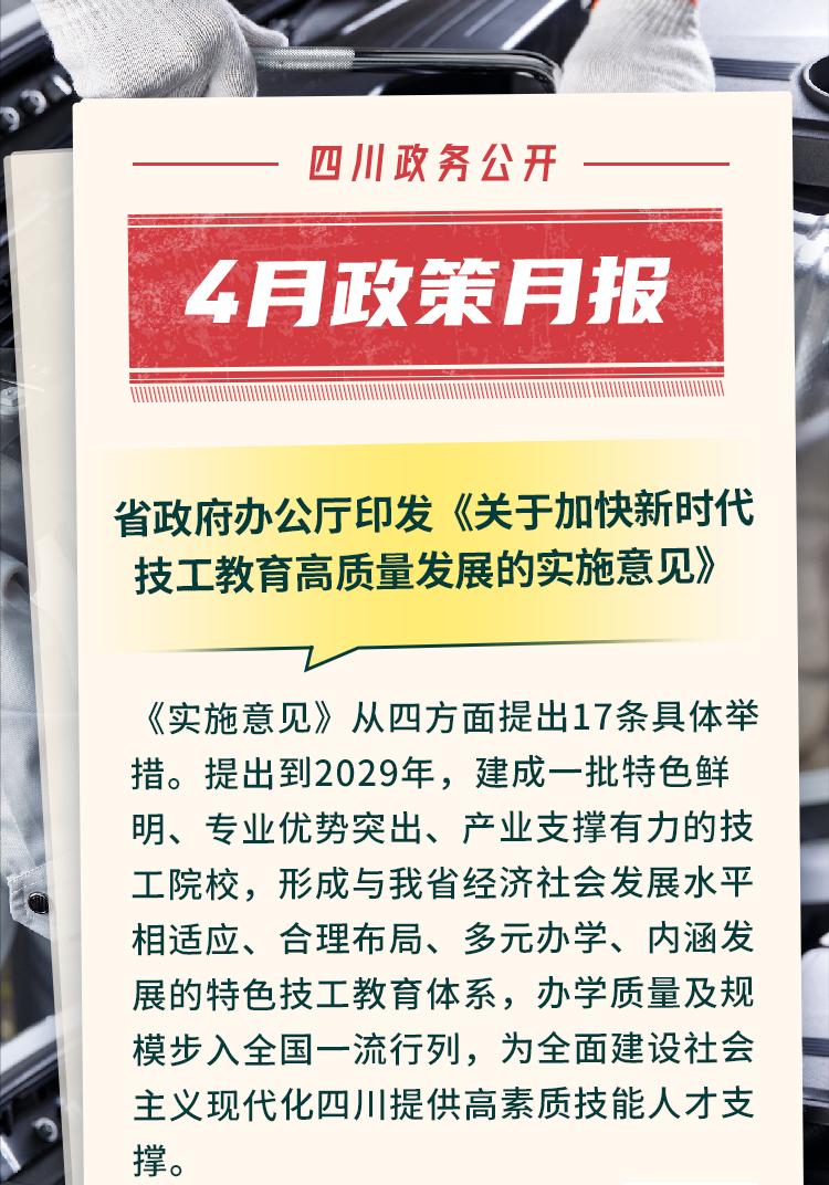 e7cd83b62fbe4e4d8f08e61ad6768cf5~tplv-tt-origin-web_gif.jpeg