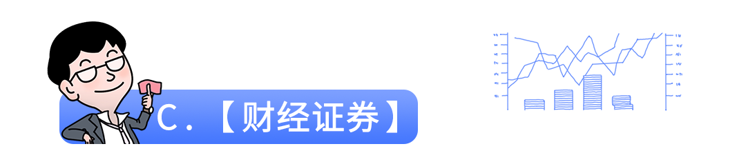 微信图片_20241025141019.png