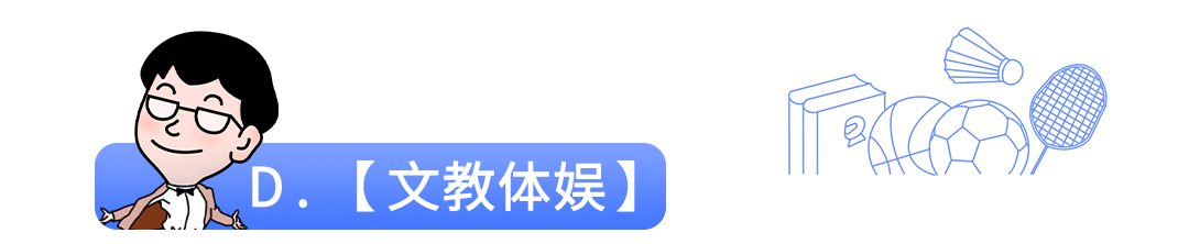 微信图片_20241025141054.png
