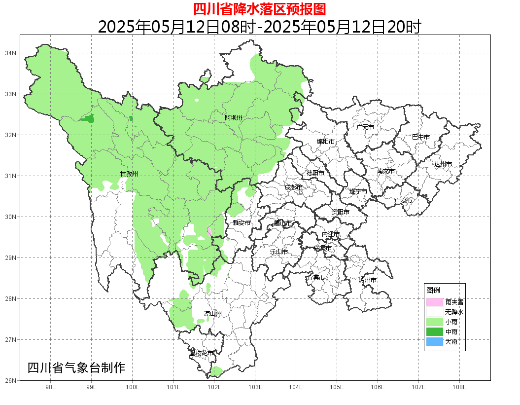 微信图片_20250512100605.png