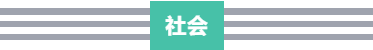 微信图片_20241027113902.png