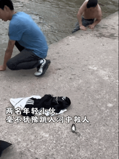 微信图片_20250512101047.gif