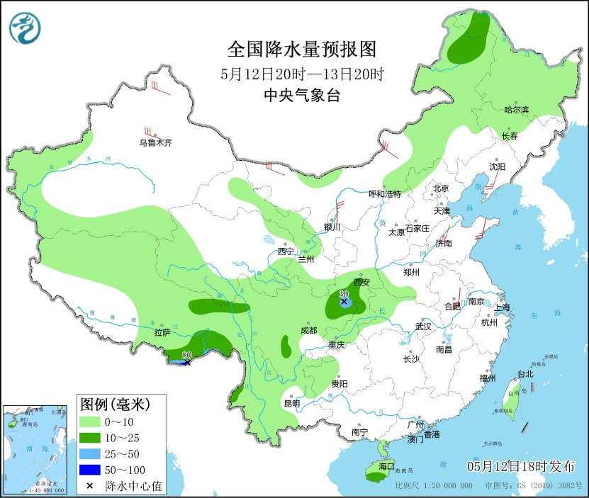 微信图片_20250513090225.png