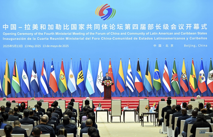 微信图片_20250514085840.png
