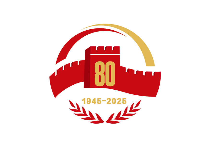 微信图片_20250514085953.png